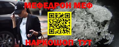 марихуана Краснознаменск
