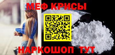 jwh Краснодар