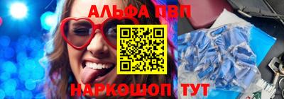 марихуана Краснознаменск