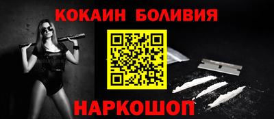 jwh Краснодар