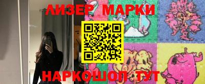 jwh Краснодар