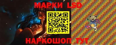 мефедрон VHQ Кулебаки