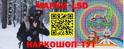 ALPHA PVP Кунгур