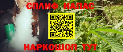 ALPHA PVP Кунгур