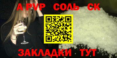 мет Кумертау