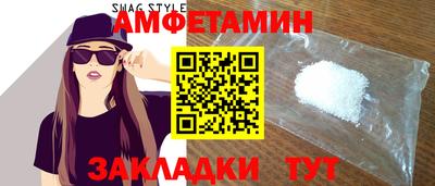 jwh Краснодар