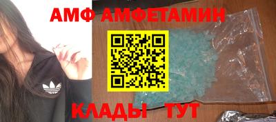 марихуана Краснознаменск