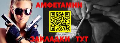 jwh Краснодар