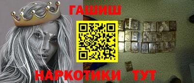 jwh Краснодар