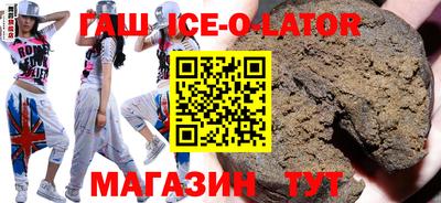 мефедрон VHQ Кулебаки