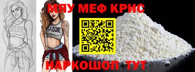 jwh Краснодар