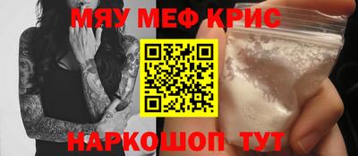 jwh Краснодар
