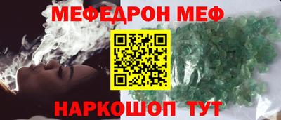 jwh Краснодар